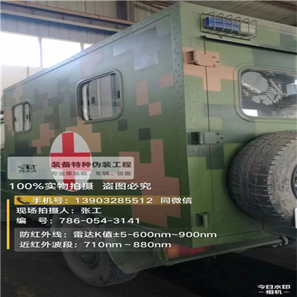 七台河星空迷彩墙施工队,承揽